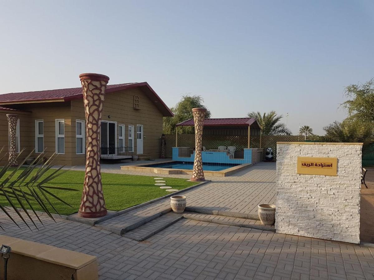 Al Reef Rest House Al Khari Eksteriør bilde