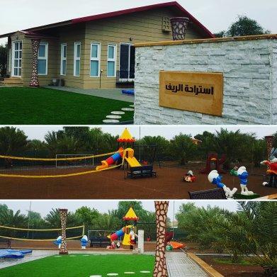 Al Reef Rest House Al Khari Eksteriør bilde